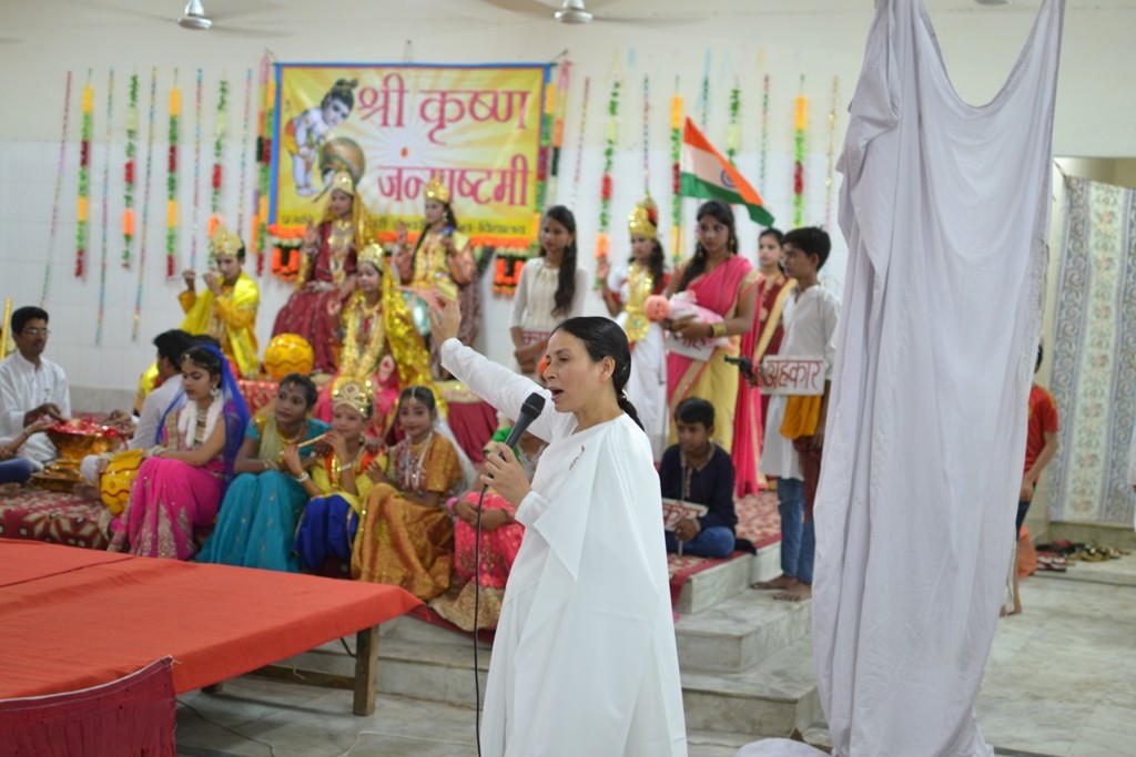 Janmashtmi 2016